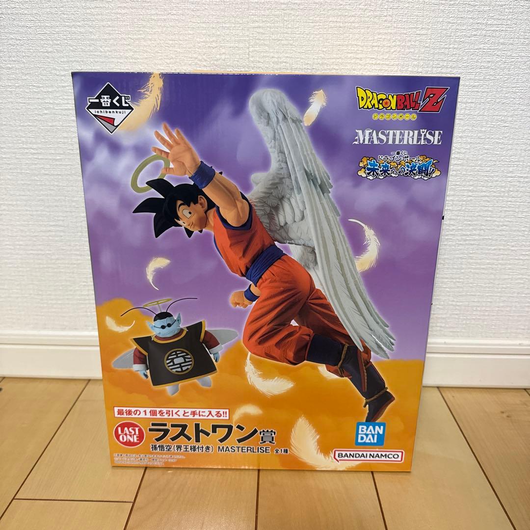 一番くじ　ドラゴンボールZ 未来への決闘　ラストワン賞 孫悟空（界王様付き）