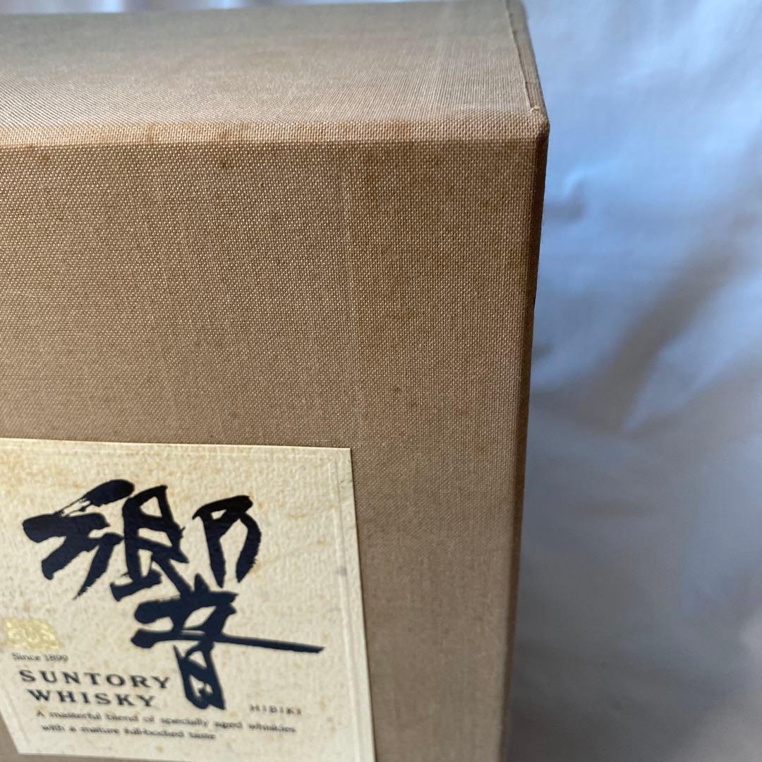 【希少・初期ボトル】サントリー 響 金キャップ 裏ゴールドラベル 750ml