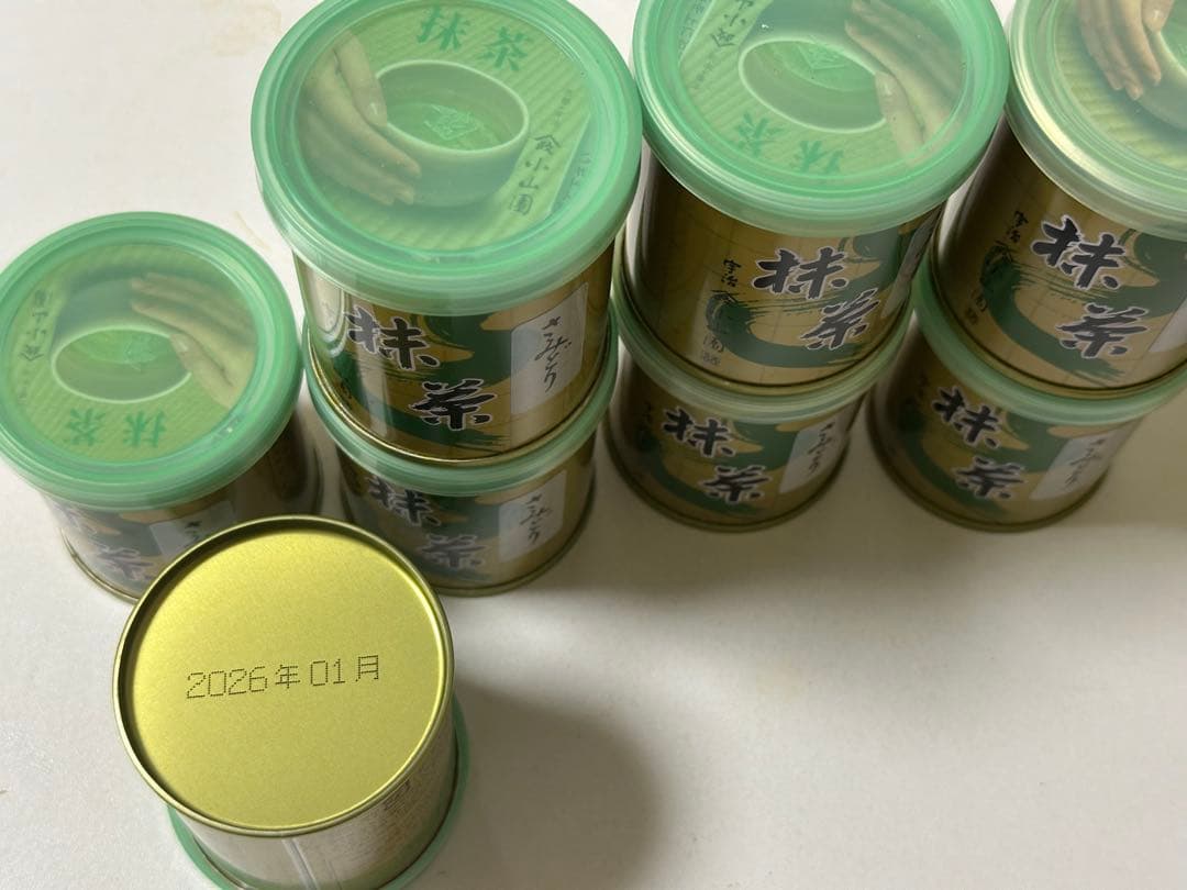 山政小山園　さみどり　30g缶入り　8缶セット