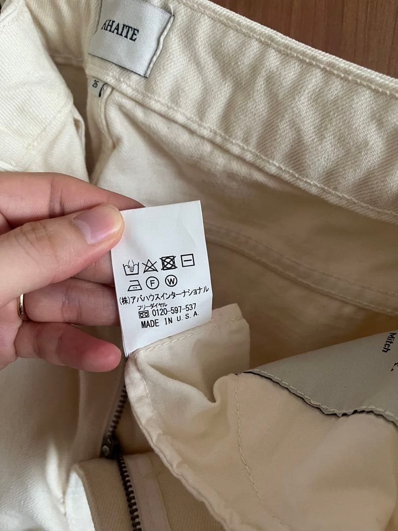 白　デニム　ハーフパンツ　KHAITE カイト　デニム　25 レディース