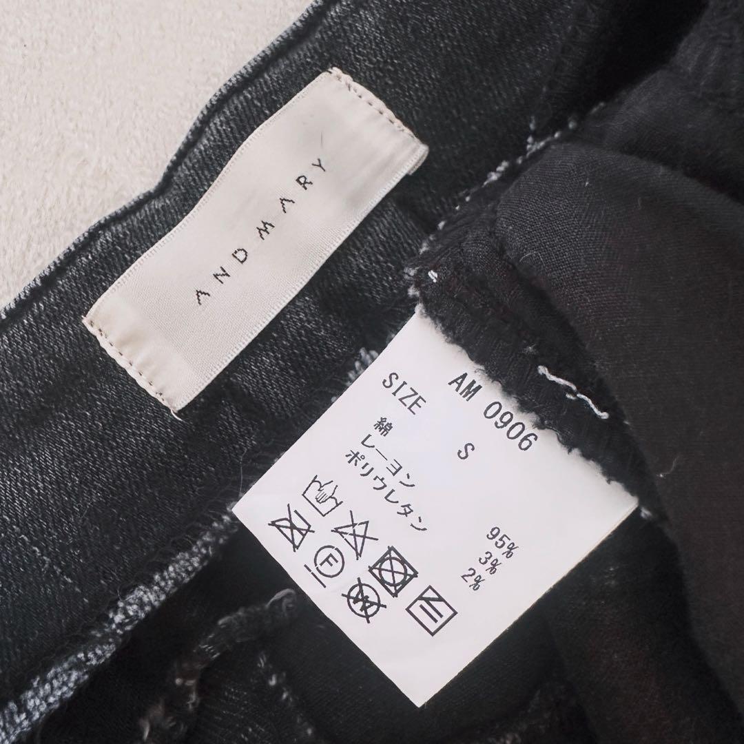 パンツ andmary ribbon denim allinone s