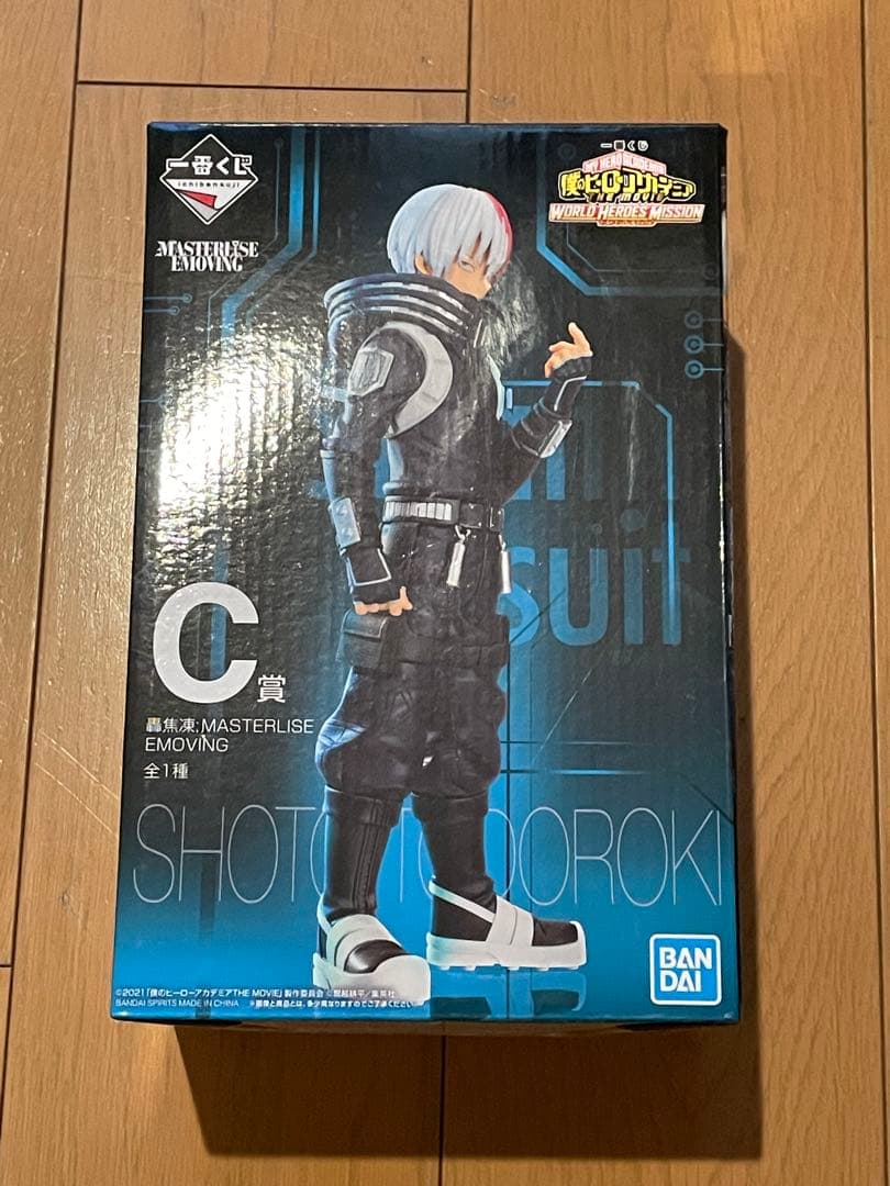 C賞 一番くじ 僕のヒーローアカデミアWORLD HEROES’ MISSION