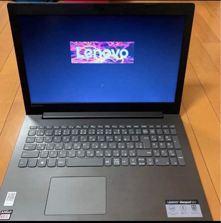 Windowsノート本体 Lenovo Ideapad 2020