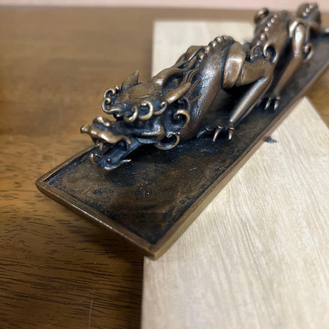 須賀月芳　高岡銅器　鋳銅　龍 文鎮　 書鎮