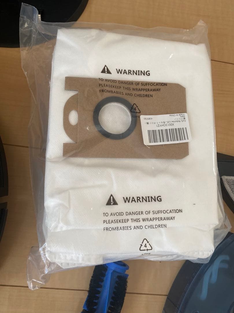 ロボット掃除機　Eufy L35 Hybrid+ ダストステーション付き