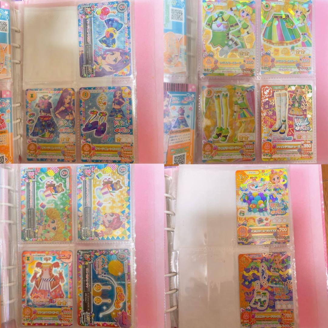 アイカツカード　まとめ売り バインダー付き