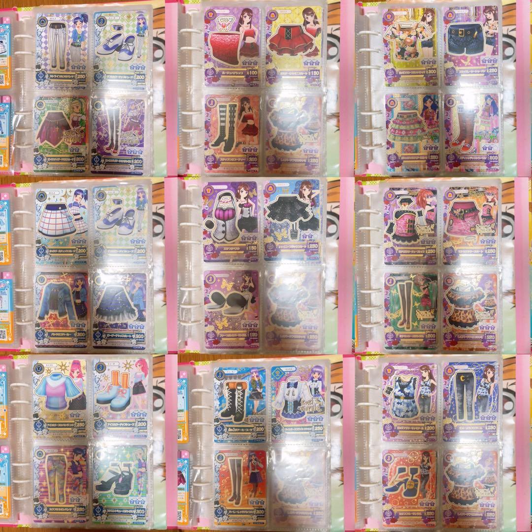 アイカツカード　まとめ売り バインダー付き