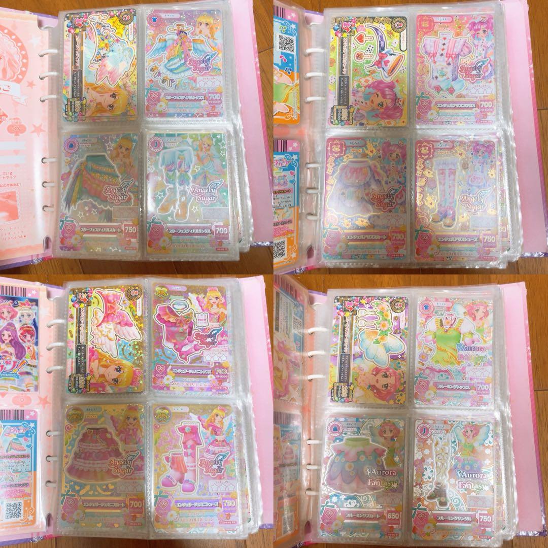 アイカツカード　まとめ売り バインダー付き