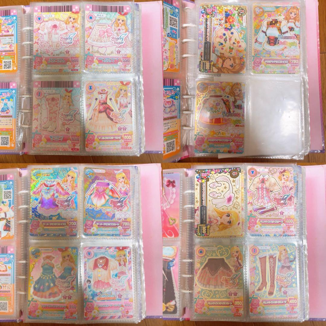 アイカツカード　まとめ売り バインダー付き