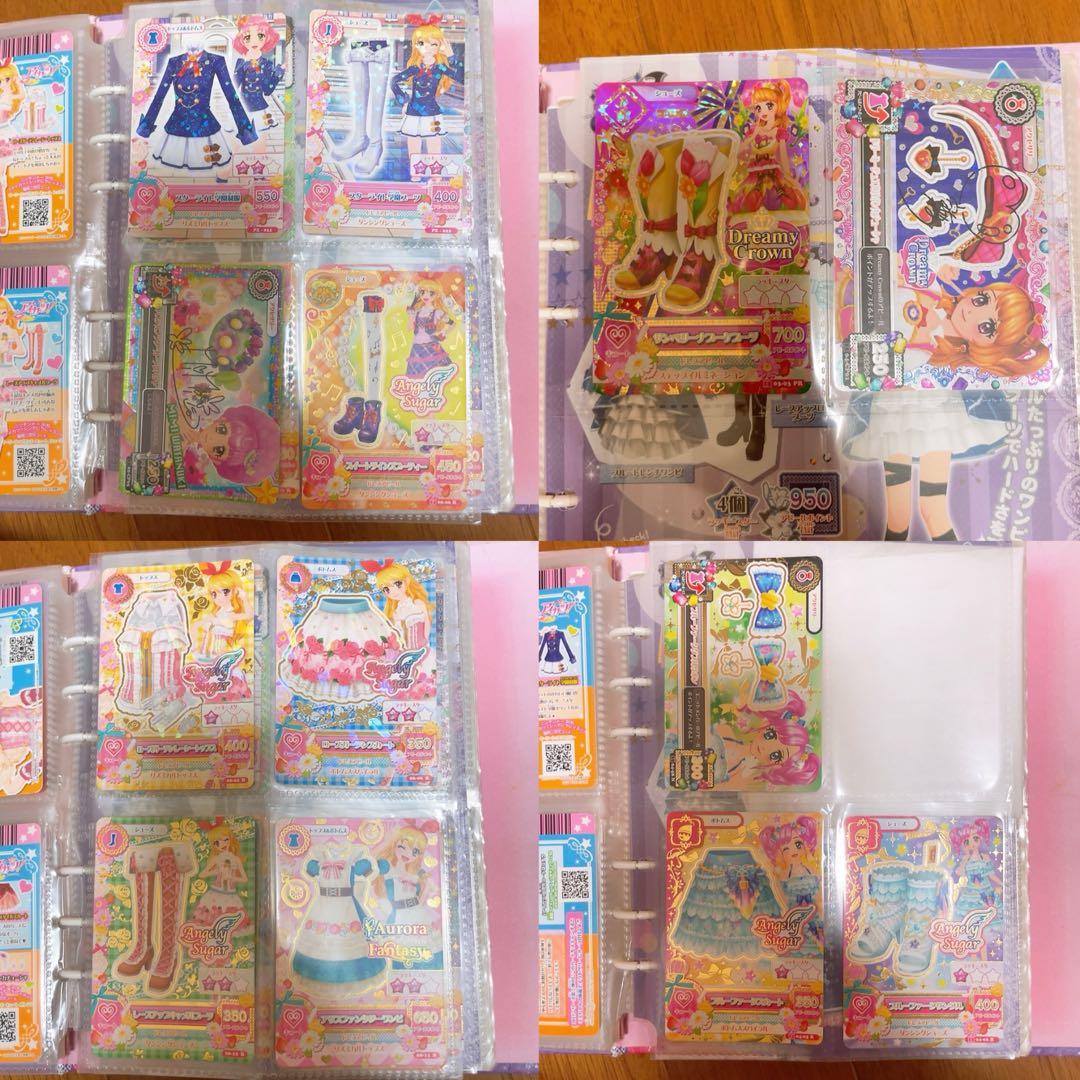 アイカツカード　まとめ売り バインダー付き