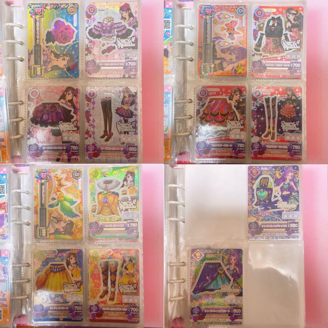 アイカツカード　まとめ売り バインダー付き