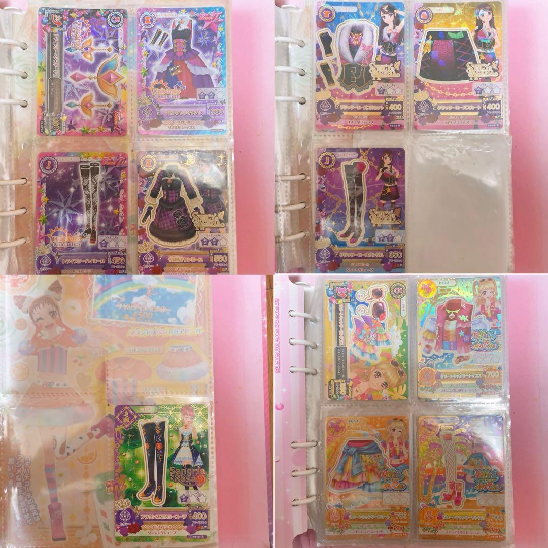 アイカツカード　まとめ売り バインダー付き