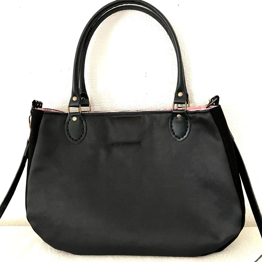 ゆきんこ　マイリトルテイラー　2wayバッグ