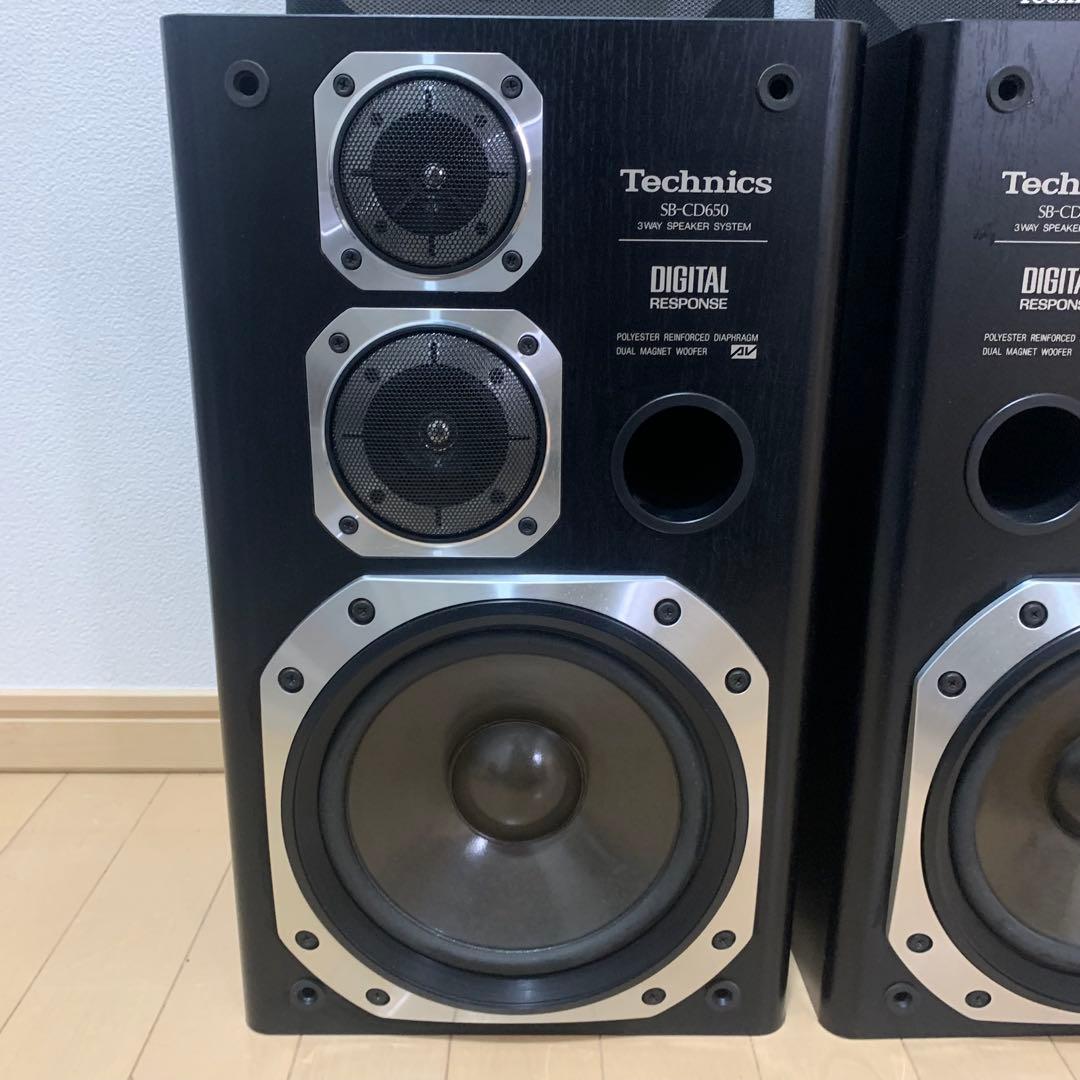 【動作品】Technicsテクニクス SB-CD650 スピーカー シリアル同番