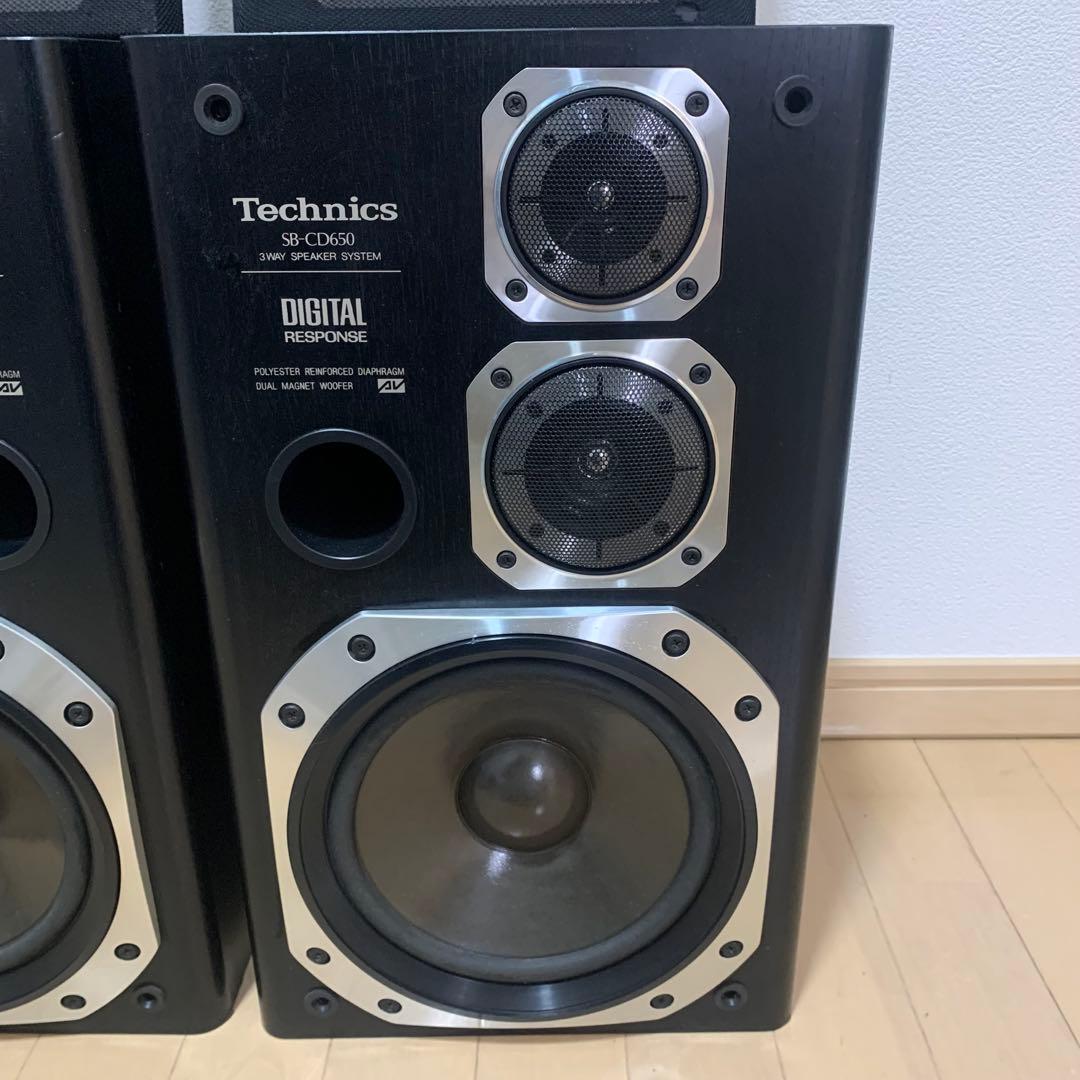 【動作品】Technicsテクニクス SB-CD650 スピーカー シリアル同番