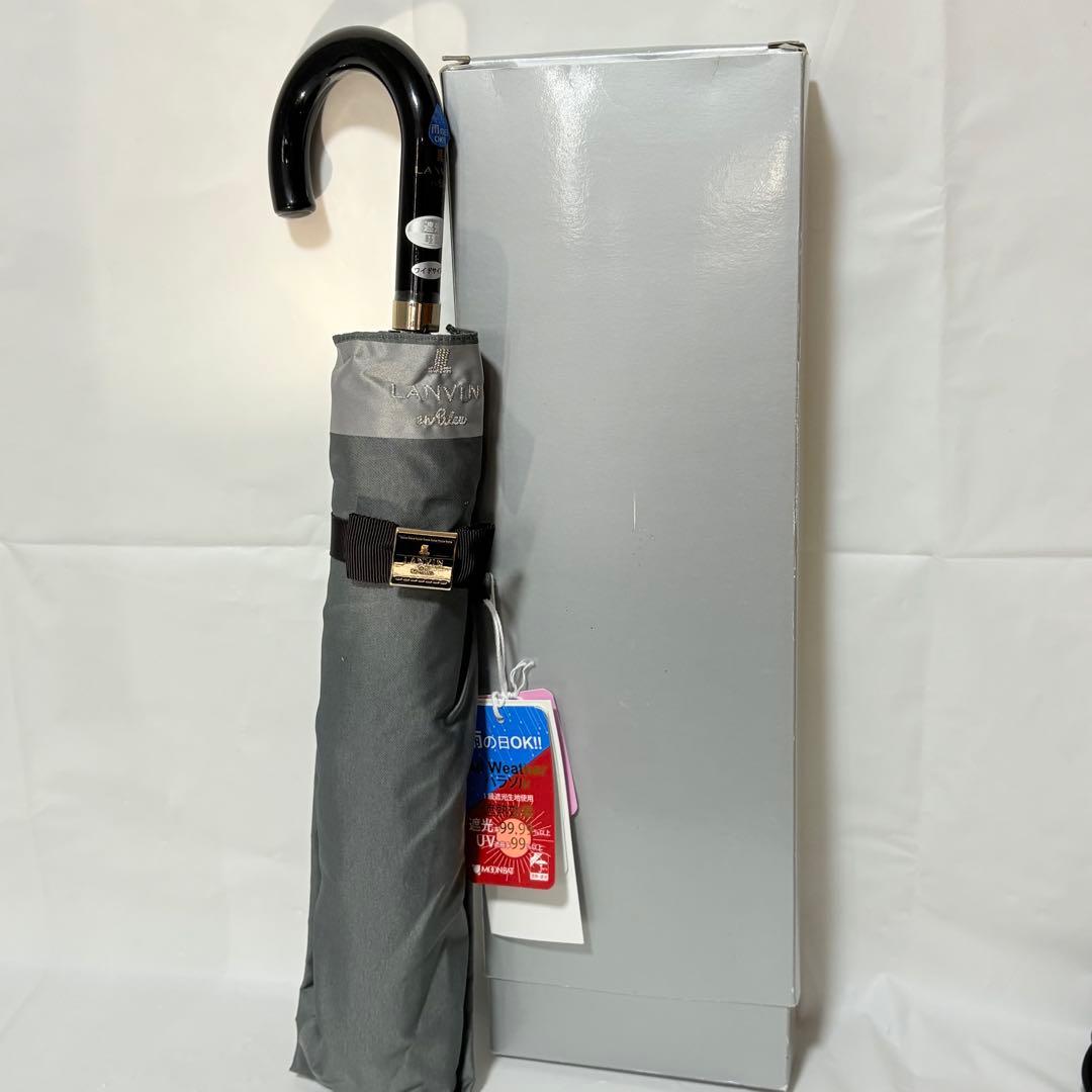 ランバンオンブルー　遮光者熱晴雨兼用UV折りたたみパラソル　ワイドサイズ