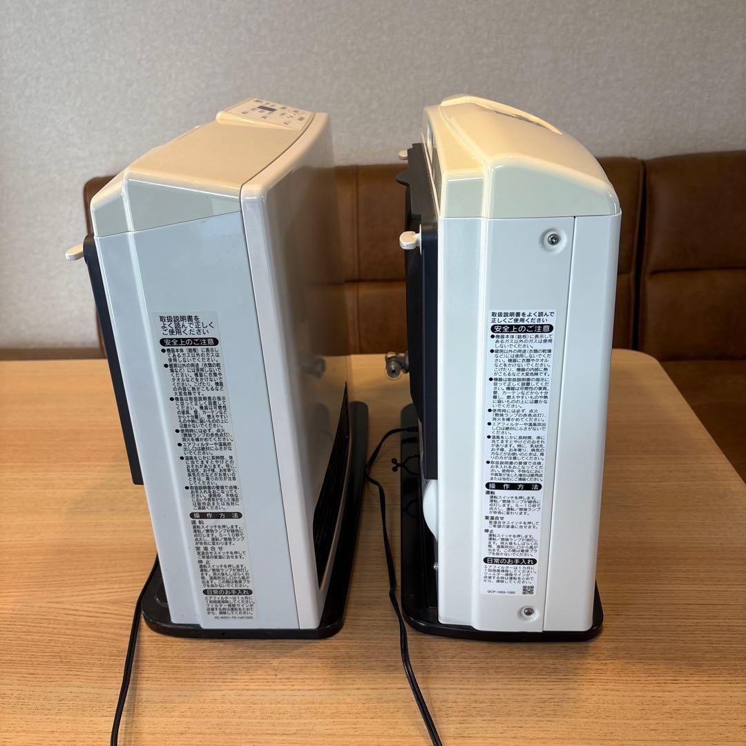 2台セット リンナイ 都市ガス ガスヒーター ホース 取説付き