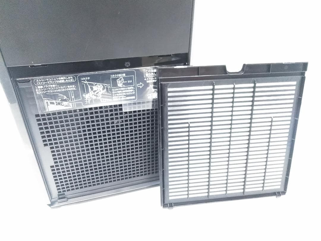 DAIKIN ダイキン 加湿空気清浄機 MCK55XBK-H 2021年製 △