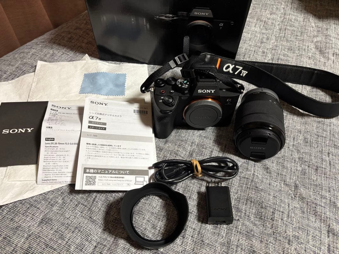 SONY α7 IV ミラーレス一眼カメラ レンズキット備品完備