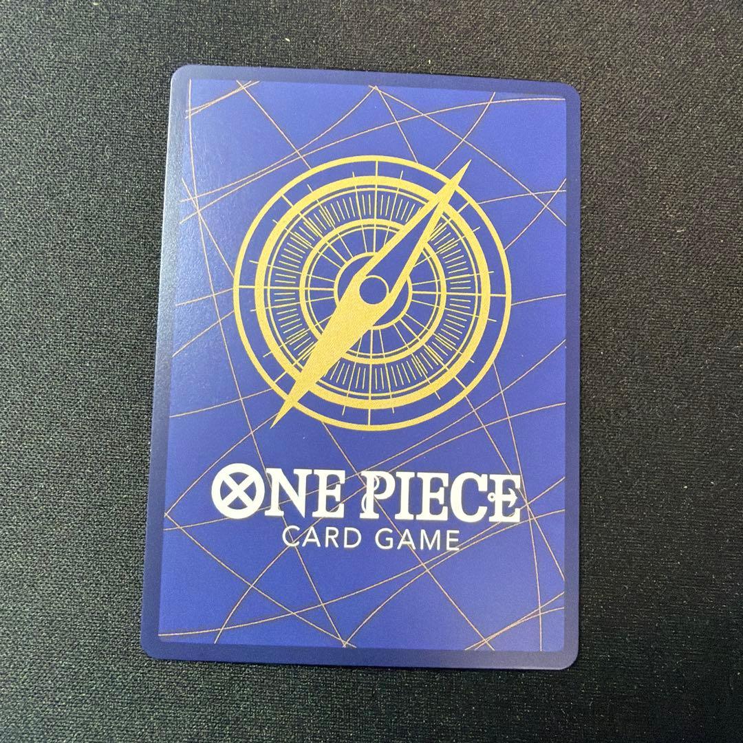 ワンピースカードゲーム OP10-119 トラファルガー・ロー SEC コミパラ