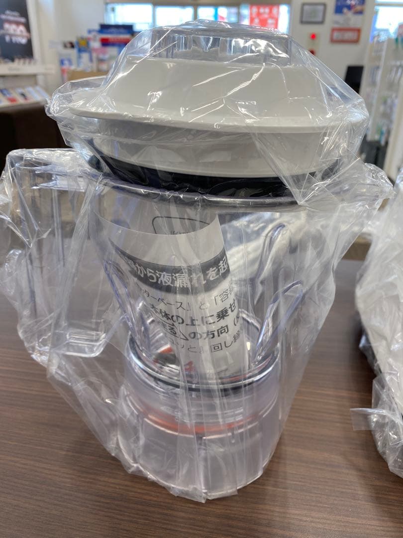 スーパーブレンダー　新品　通販生活のナンバーワン評価　なのに大幅値引き