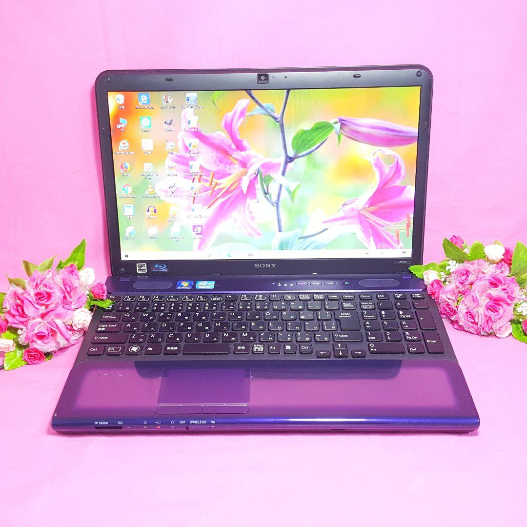 ☆新Win11/SONY/VAIO/SSD256G/メモリ8GB/Office☆