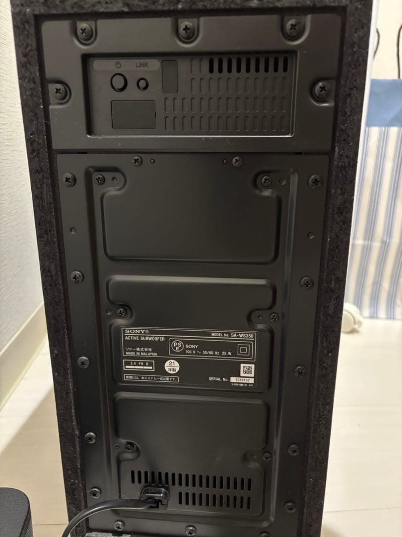 SONY HT-S350　サウンドバー