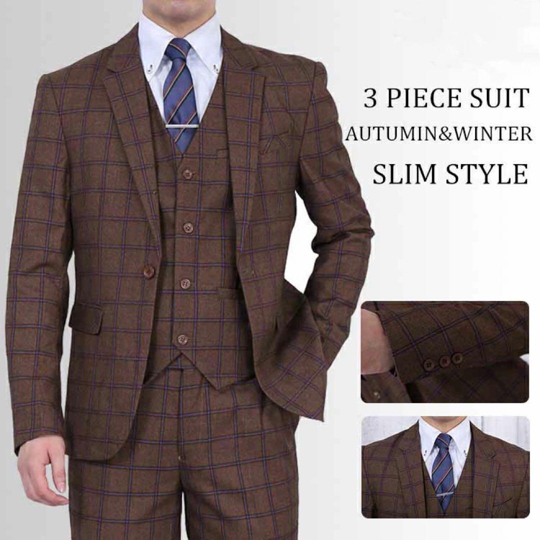 メンズスーツ スタイリッシュスーツ 3ピーススーツ面接 ビジネス 紳士服CC02