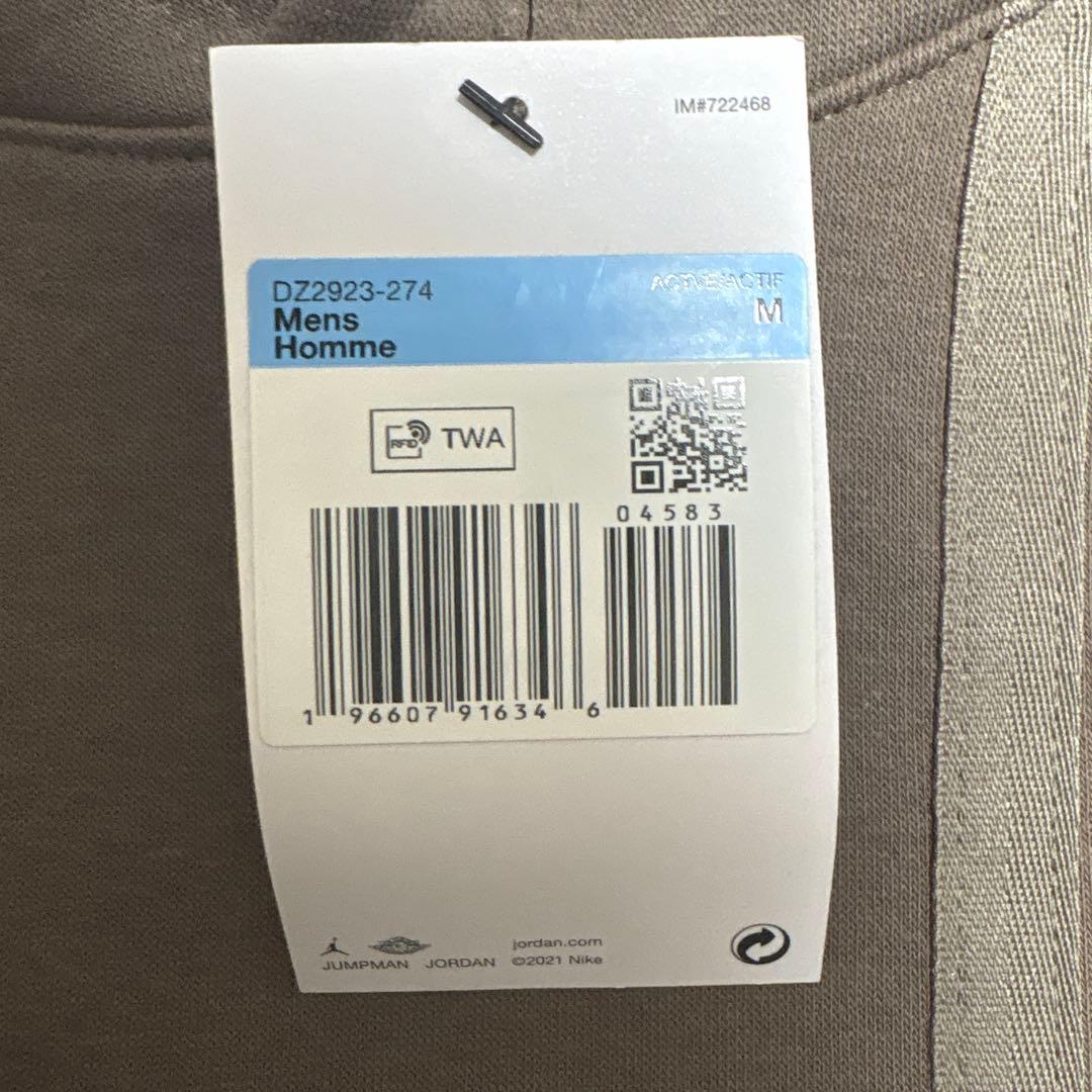 新品未使用　NIKE　Jordan　PSG　プルオーバー　フーディー&パンツ