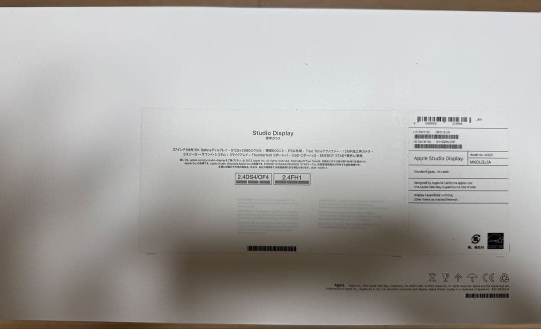 Apple Studio Display 27 5K 傾き調整スタンド　美品