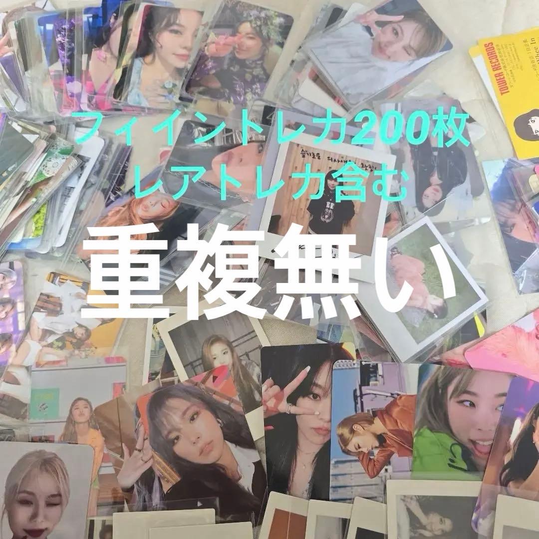 mamamoo wheein フィイントレカ 400枚