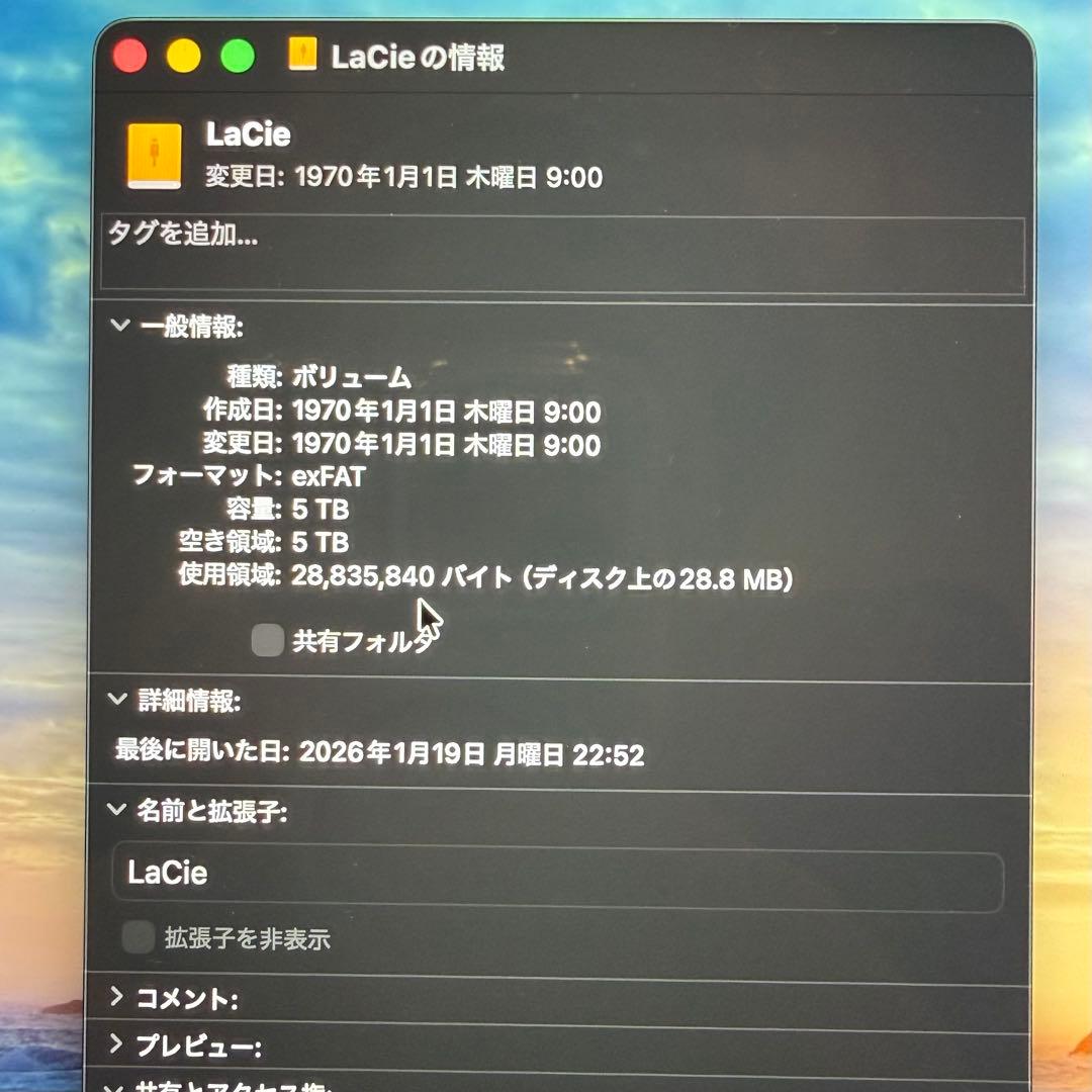 Lacie 外付けHDD 5TB