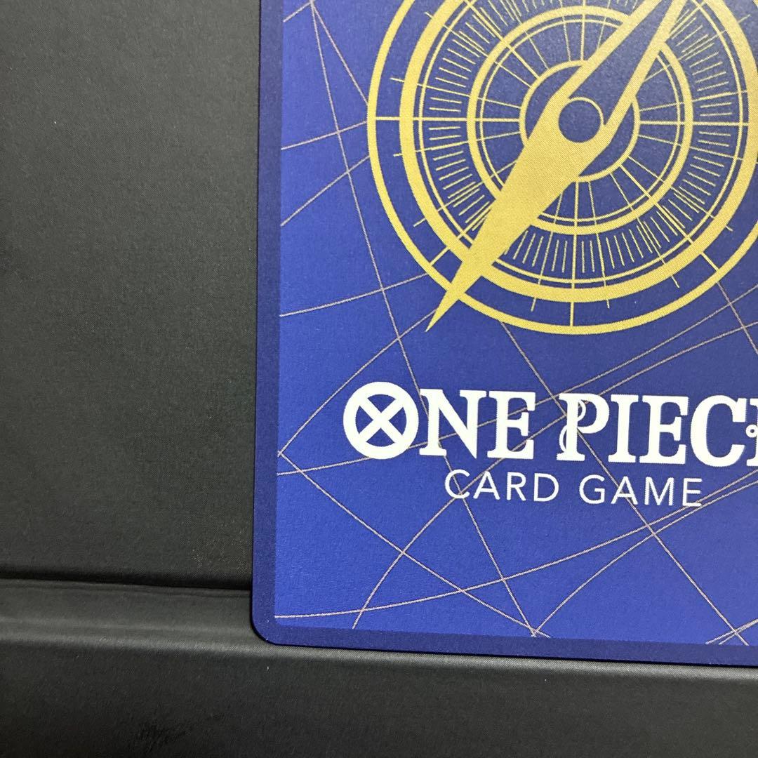 ワンピース カードゲーム 浸食進化 ホロ