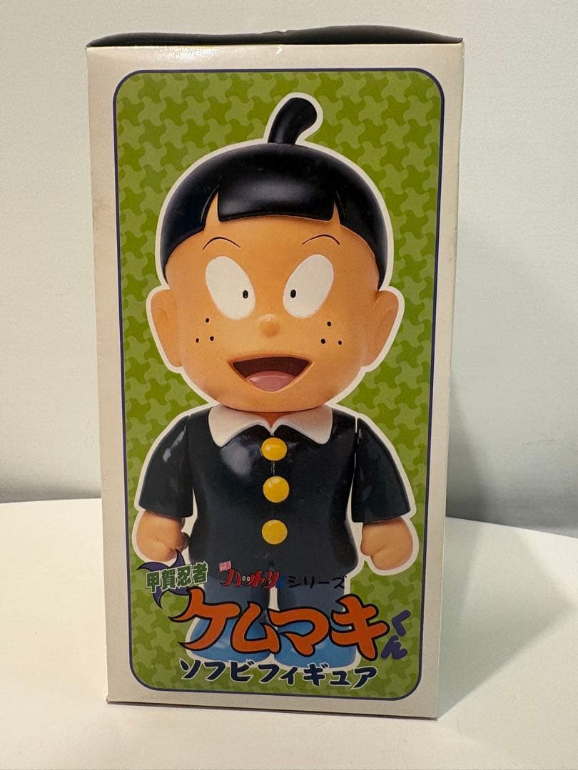 甲賀忍者ケムマキくん 「忍者ハットリくん」 ソフビフィギュア