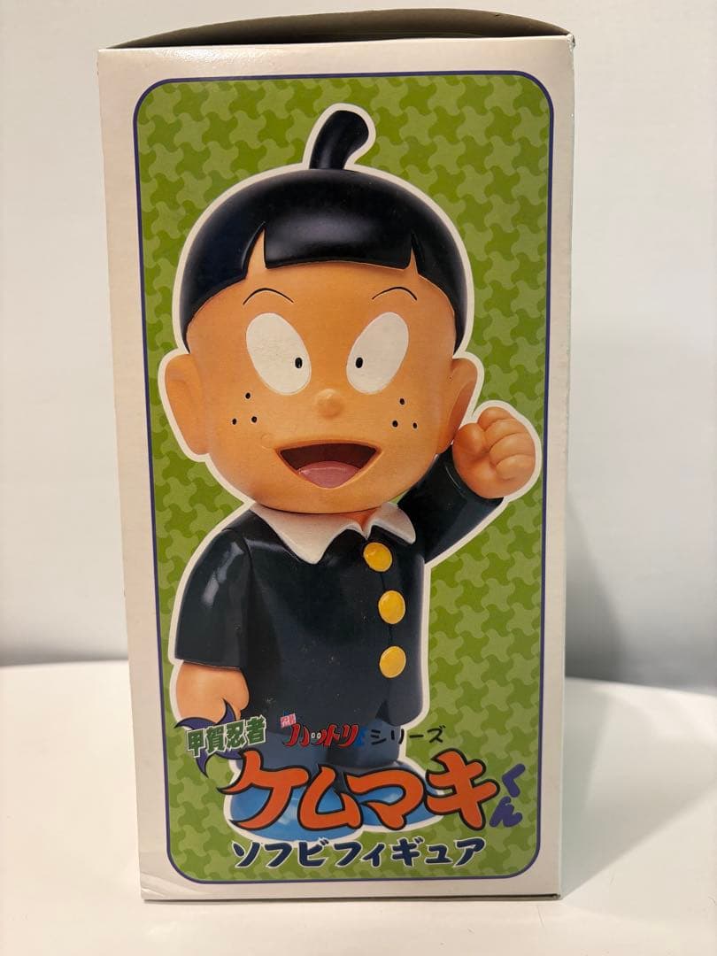 甲賀忍者ケムマキくん 「忍者ハットリくん」 ソフビフィギュア