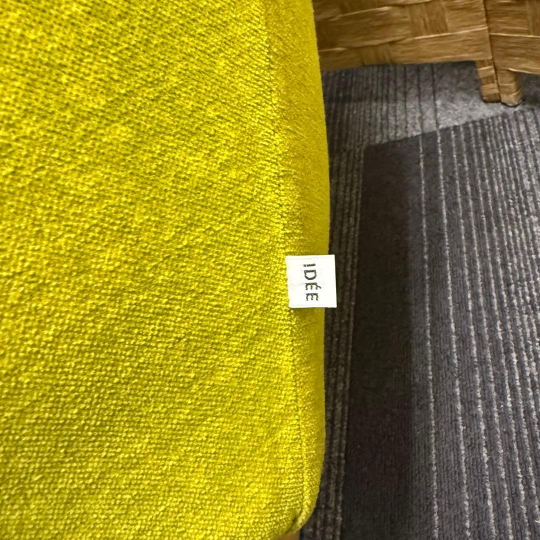 ☆IDEE イデー☆ミニミラー アームチェア ソファ 1人用