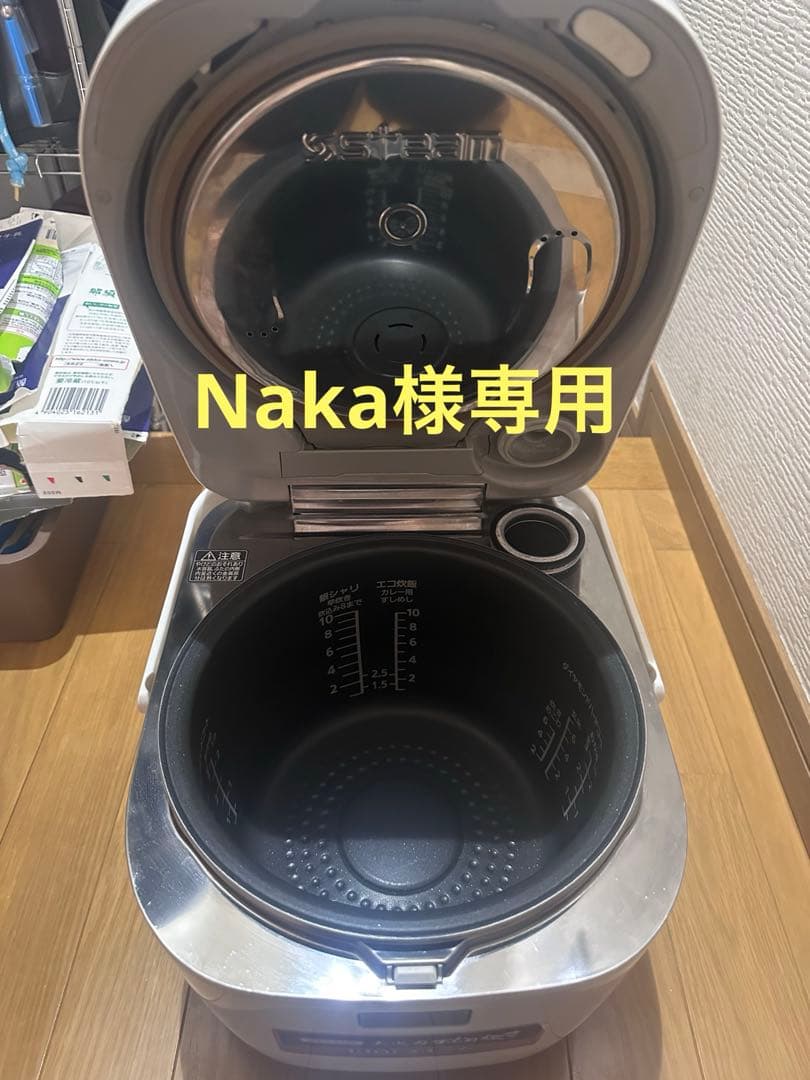 パナソニック炊飯器　SR-SH184 内釜