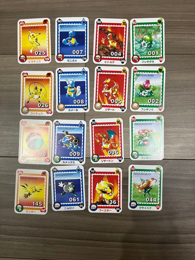 即購入可 ⭐︎ 超貴重　ポケットモンスター　初期絵　小学館　ミニカード　欠け無し
