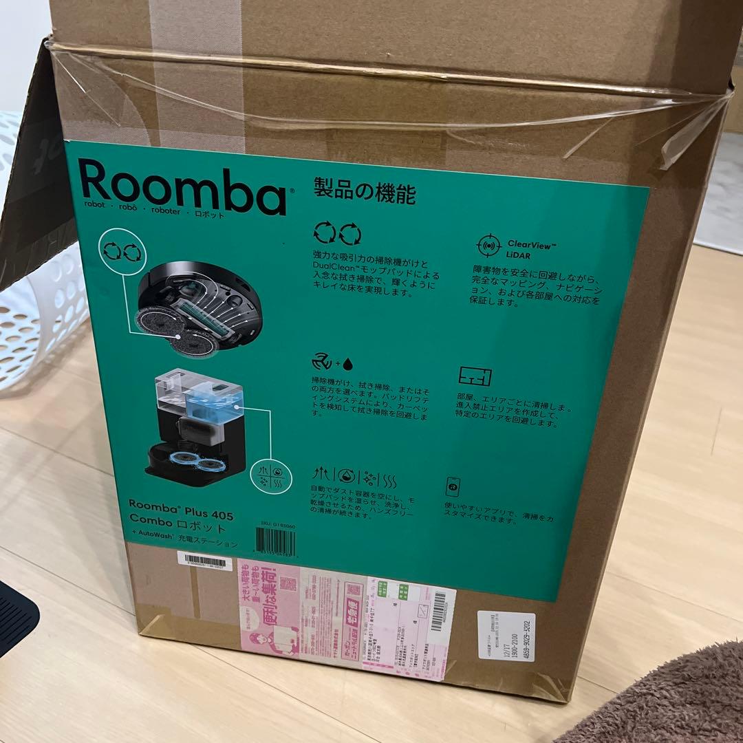 Roomba Plus 405 コンボ