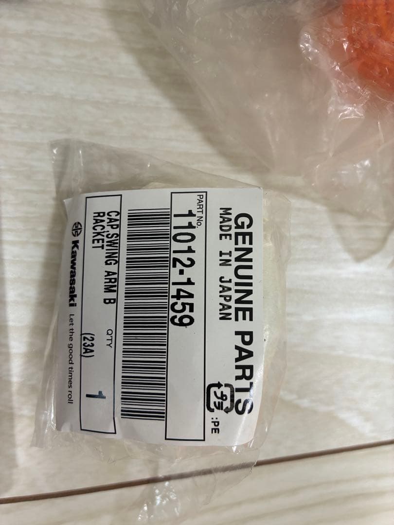 バリオス 燃調関係部品