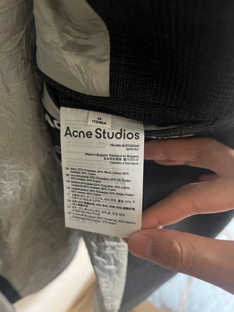 【極美品】Acne Stidiosダブルブレストスーツジャケット アクネ 44