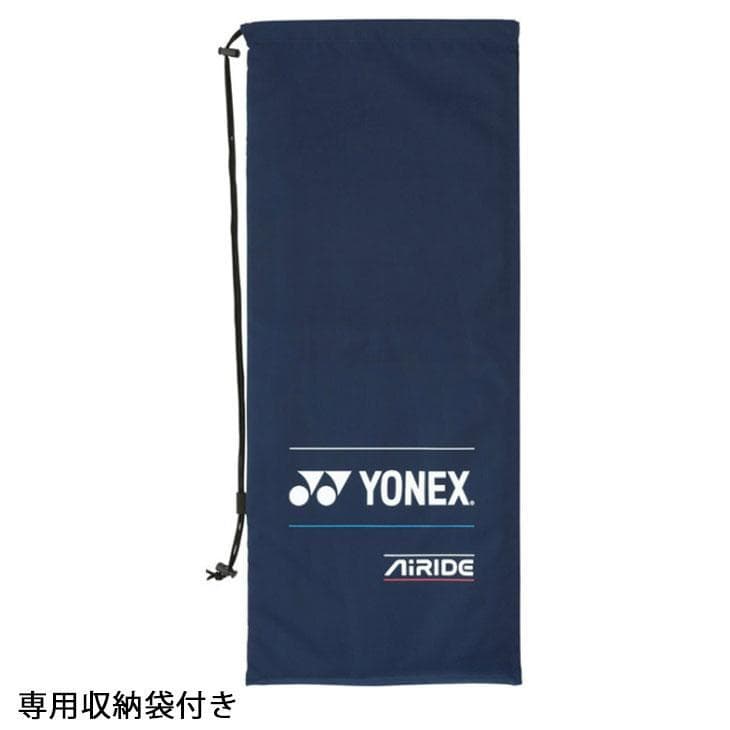 即日発送！YONEX　エアライド　2025新色　ソフトテニスラケット(500)