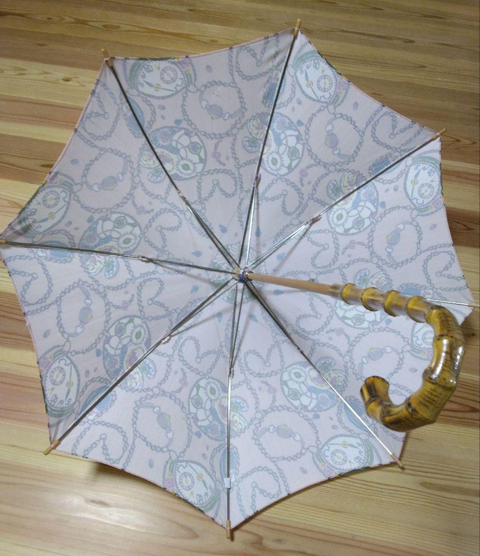 【極美品：使用回数1回】紅型作家　戸谷真子さんデザイン　プリント日傘　晴雨兼用