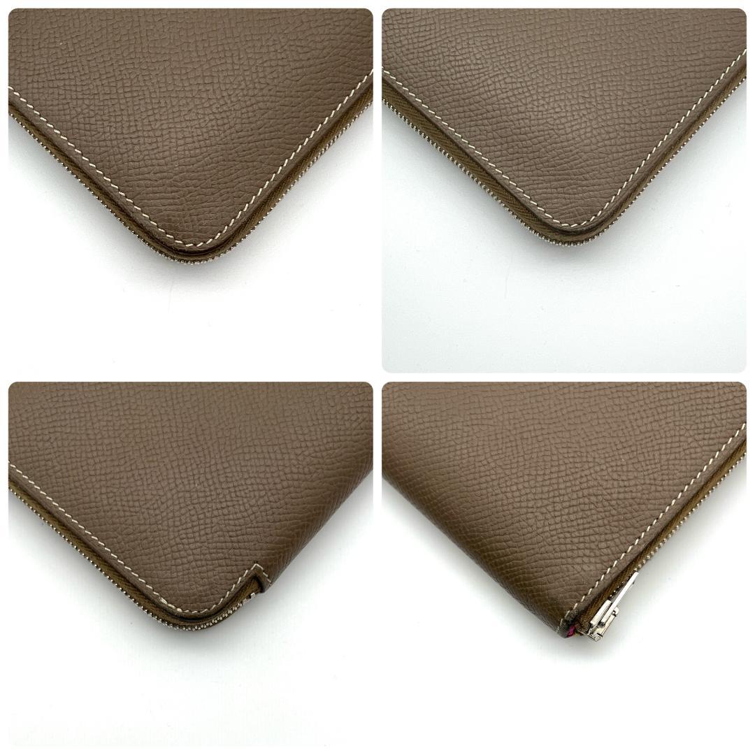 HERMES エルメス アザップ ロング シルクイン エトゥープ C146