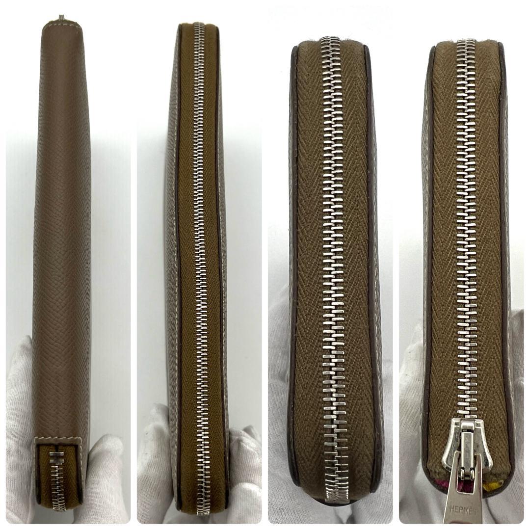 HERMES エルメス アザップ ロング シルクイン エトゥープ C146