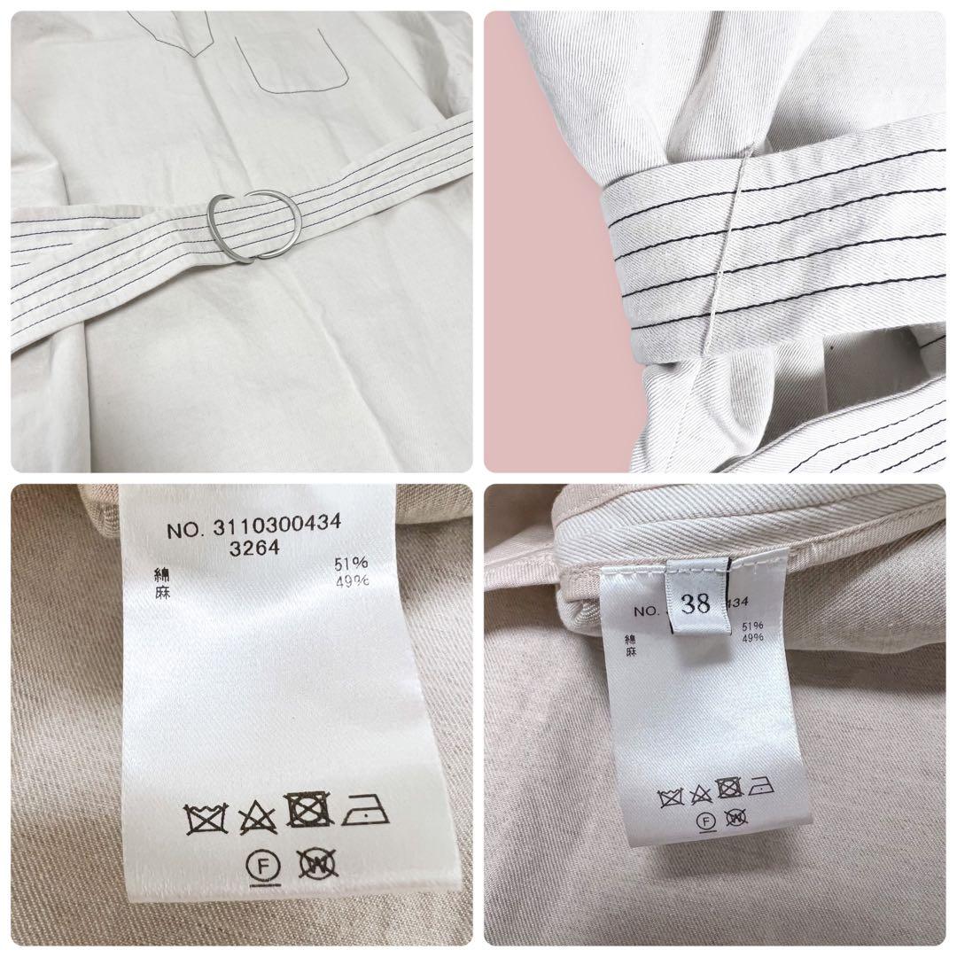 ebure エブール ワンピース リネン ベルト