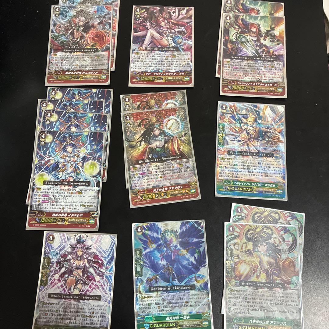 カードファイト!! ヴァンガード デッキ　オラクル