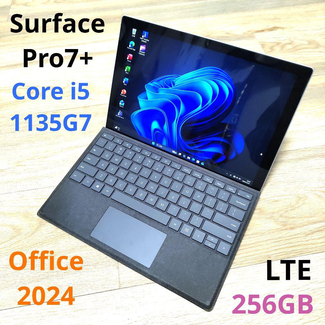 Windowsノート本体 Microsoft Surface Pro 7+ i5/8GB/256GB