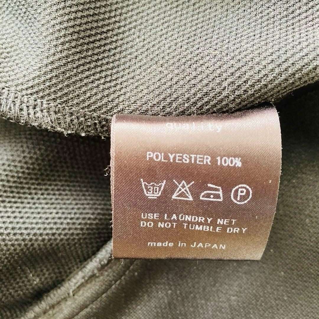 【美品】ドレストリップ ゴールド刺繍 トラックジャケット 百式 木村拓哉