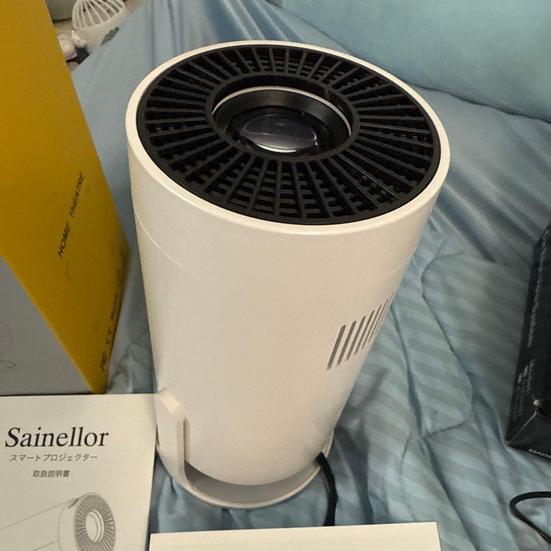 Sainellor スマートプロジェクター ホワイト